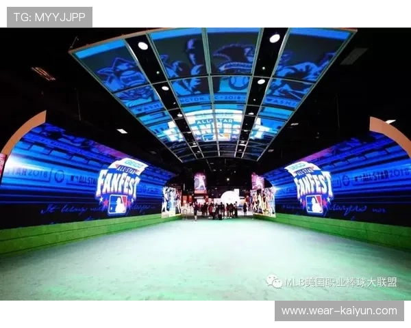 NBA全明星周末增设球迷嘉年华，互动体验升级